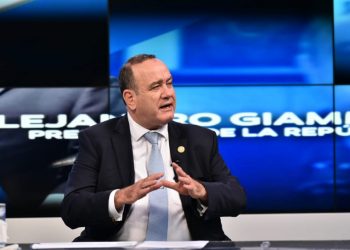 Reactivación del AILA