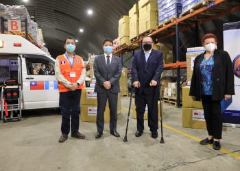 República de China (Taiwán) dona insumos médicos a Guatemala
