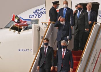 Estados Unidos e Israel finalizan acuerdo con Emiratos Árabes Unidos