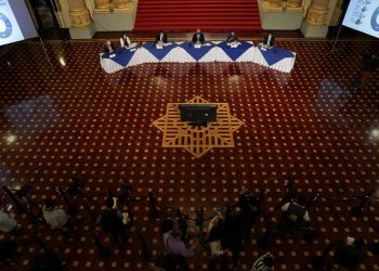Mineco destaca resultados en programas de asistencia por emergencia del COVID-19