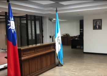 Embajada de China (Taiwán) en Guatemala