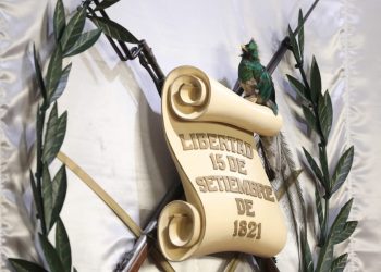 Escudo de armas del Palacio Nacional de la Cultura