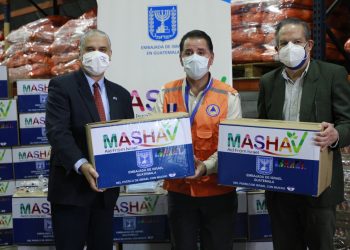 Ministerio de Salud recibe donación de equipo de protección personal por COVID-19