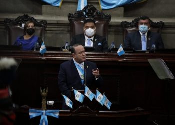 Presidente participa en Sesión Solemne para conmemorar los 199 años de independencia