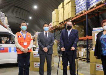 Donaciones República de China (Taiwán)