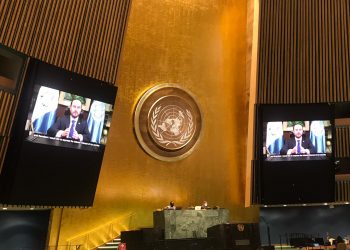 ONU: Guatemala reafirma compromiso con migrantes y derechos humanos