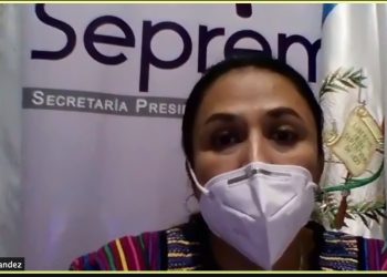 Convocatoria Seprem