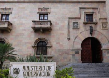 Ministerio de Gobernación incorpora tecnología digital en sus áreas