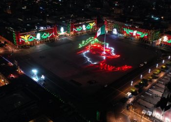 México celebra independencia marcado por la pandemia