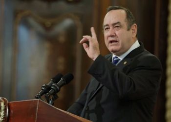 Gobierno prepara presentación del Plan Guatemala no se Detiene