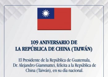 Felicitación a República de China (Taiwán)