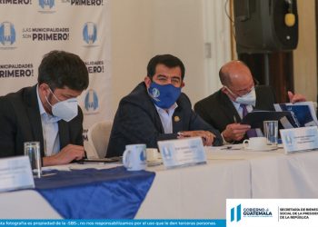 Reunión SBS y alcaldes