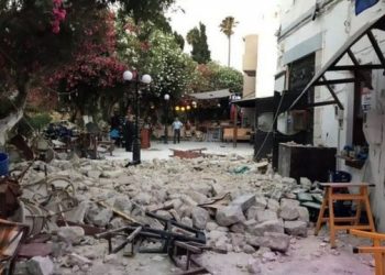 Terremoto Turquía y Grecia