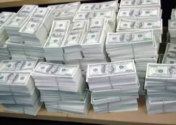 Decomisan más de 122 millones de quetzales en Antigua Guatemala