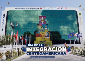 Efemérides: Hoy se conmemora el Día de la Integración Centroamericana