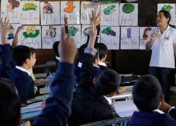 Mineduc invita a participar en la consulta del Acuerdo Nacional de Educación