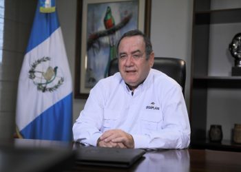 Presidente Giammattei inaugura la primera Feria Virtual de Becas del 2020