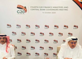 G20 prorroga moratoria de deuda para países pobres