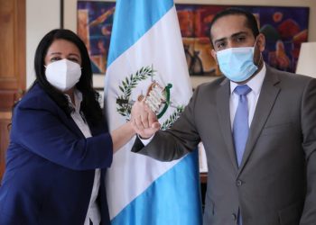 Guatemala y Nicaragua comparten acciones educativas realizadas durante la pandemia