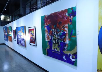 Escuela Nacional de Artes Plásticas abre inscripciones para ciclo 2021