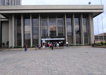 Ministerio de Finanzas-Minfin