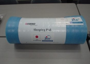 Japón comparte detalles de ayuda a Guatemala por paso de la depresión Eta