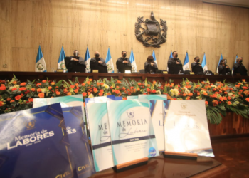 Corte Suprema de Justicia presenta memoria de labores del período 2019-2020