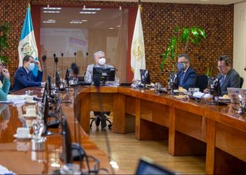 Guatemala cumple con estándares del FMI en la publicación de información financiera