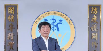 Ministro de Salud y Bienestar de la República de China (Taiwán)