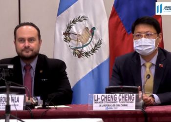Cancilleres de Guatemala y República de China (Taiwán) fortalecen lazos de cooperación