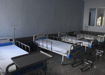 Inauguran Centro de Atención Permanente (CAP) en donde funcionan los Centros de Aislamiento Temporal para pacientes con COVID-19./Foto: MSPAS.