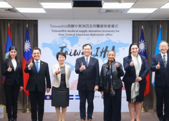 República de China (Taiwán) dona insumos médicos a Guatemala