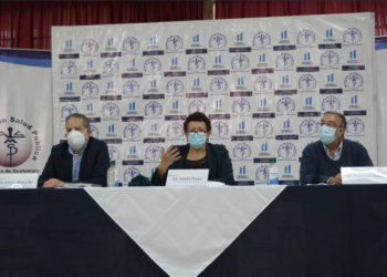Salud comparte la capacidad hospitalaria para atender casos de coronavirus