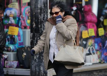 Acercamiento de frente frío podría generar lluvias en el territorio nacional