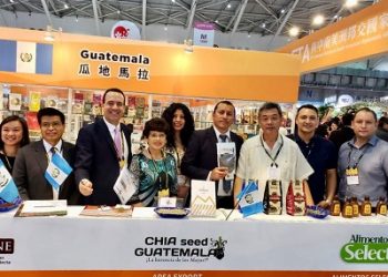 ferias comerciales de Guatemala