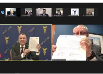 Guatemala continúa promoviendo el comercio exterior, como parte de la recuperación económica