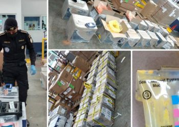 PNC asesta serio golpe al narcotráfico: descubre cargamento de cocaína procedente de Colombia