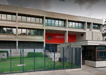 Embajada de Estados Unidos comparte compromiso de afianzar la amistad con Guatemala