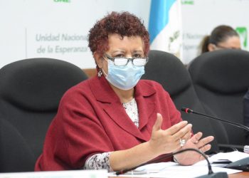 Amelia Flores , ministra de Salud asiste a citación de legisladores al Congreso de la República./ MSPAS.