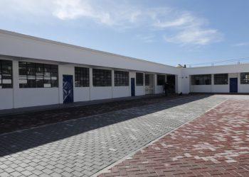 Escuela Oficial Rural Aldea Buena Vista I