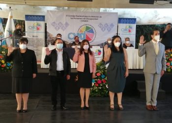 Juramentan a Junta Directiva de Conadi 2021-2023./ Conadi.