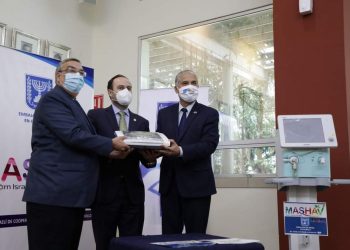 Israel dona equipo médico a Guatemala para fortalecer atención de pacientes con COVID-19