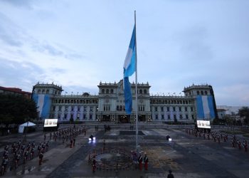 Ministerio de Cultura y Deportes cumple 35 años promoviendo la cultura guatemalteca