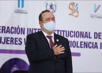 Presidente participa en firma de convenio de atención a mujeres víctimas de violencia