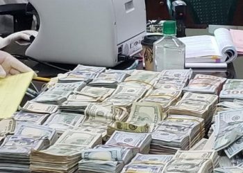 Comienza proceso para extinguir 122,8 millones de quetzales incautados en Antigua Guatemala