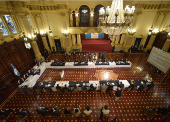 Presidente revisa índice de desempeño de los 22 gobernadores del país