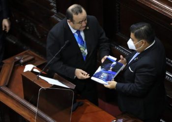 Primer Informe de Gobierno: Presidente llama a la unidad y la paz de los guatemaltecos