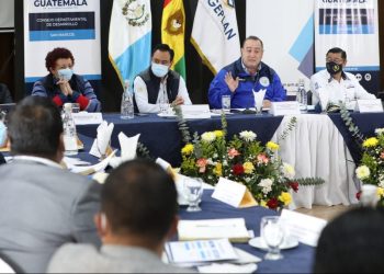 Qué acciones ejecutará el Gobierno de Guatemala para promover la competitividad