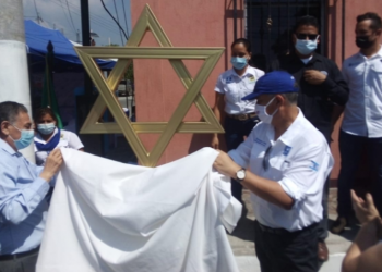 Inauguran Calle Jerusalén Capital de Israel