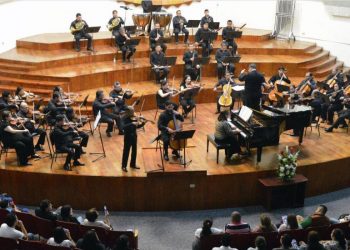 Inauguración de actividades del bicentenario de independencia contará con arreglo especial del himno nacional